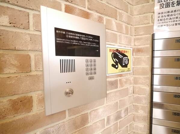 USKウエストワードの物件内観写真